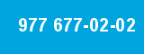 977 677-02-02